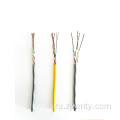 Ethernet UTP CAT5 24AWG Медный CCA Lan